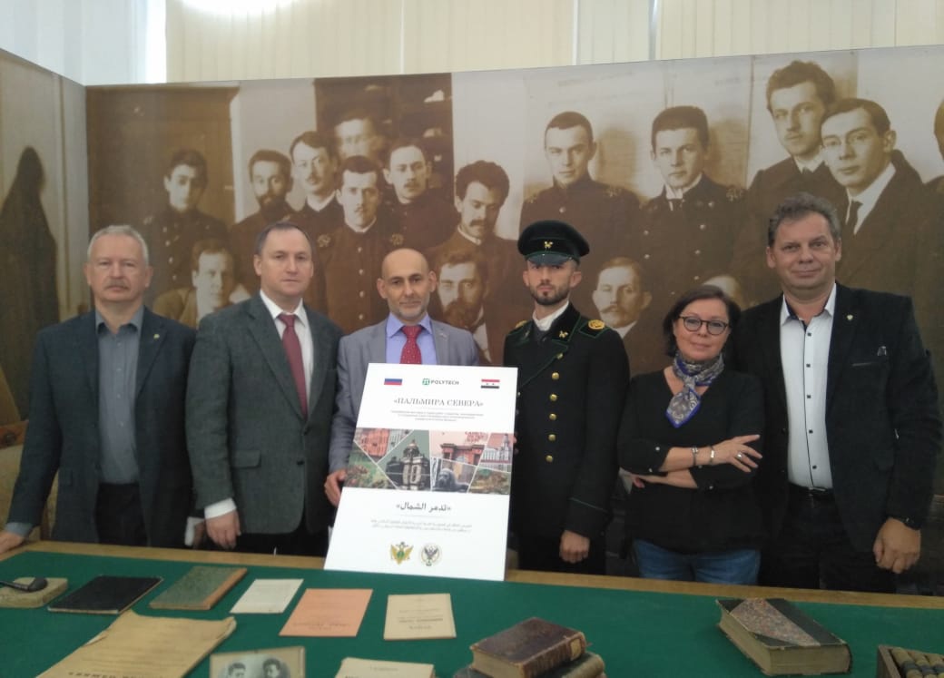 The symbolic handover of the exhibition to the Syrian side took place in SPbPU last summer