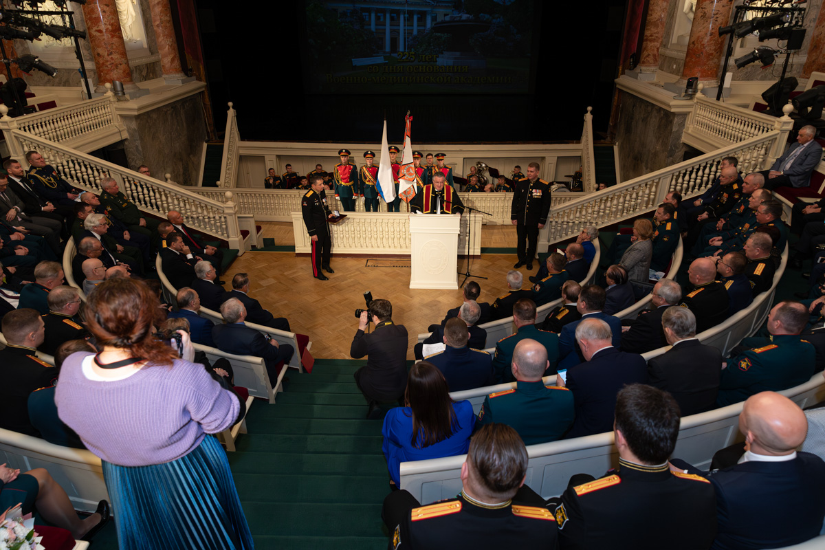 The official ceremony at the Military Medical Academy