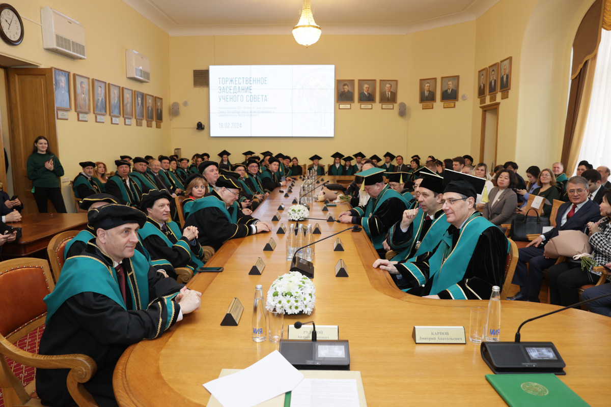 Ceremony of awarding diplomas and mantles of Honorary Doctors of SPbPU