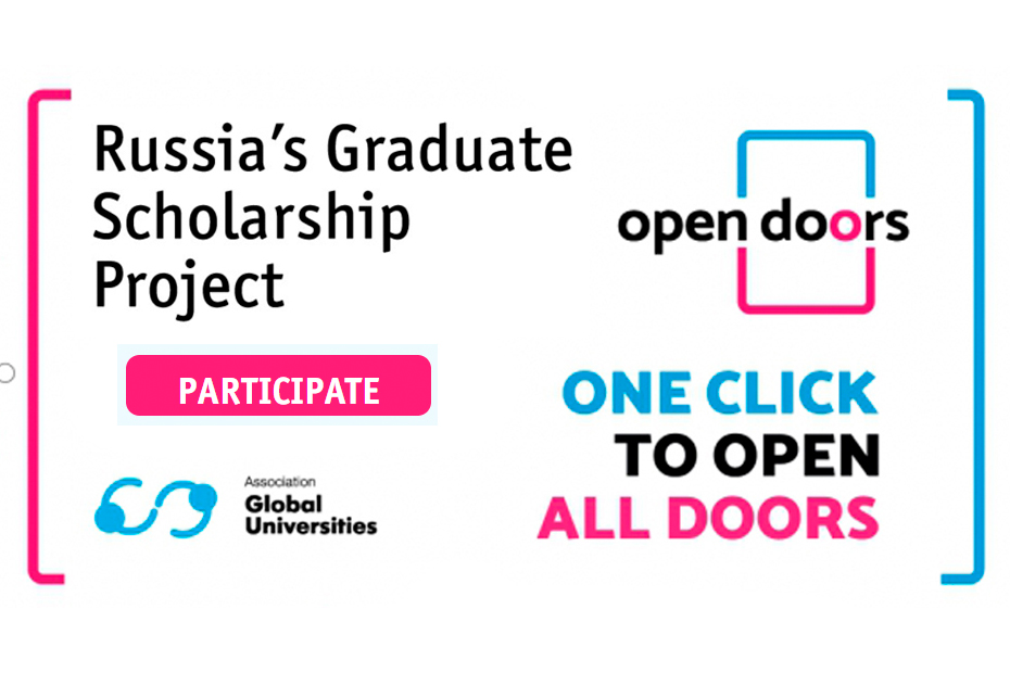 Open Doors: Russian Scholarship Project Open Doors: Russian Scholarship Project