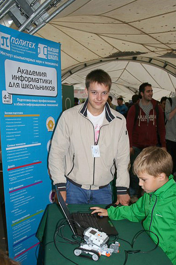 Intelligent Computer Technologies at the “Picnic” Festival