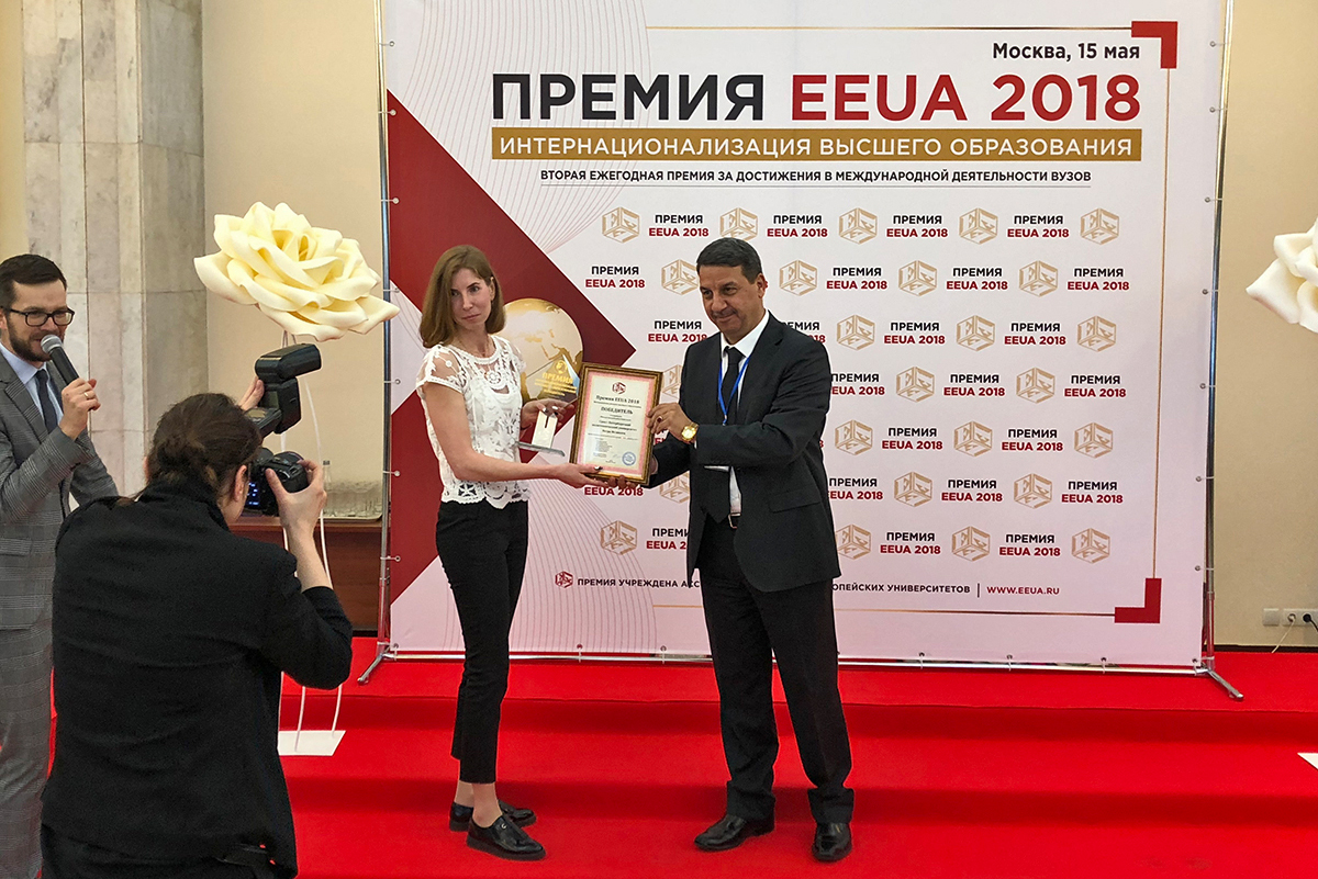 Polytech’s best: Polytechnic University won in four nominations of the  Internationalization of Higher Education  Prize 