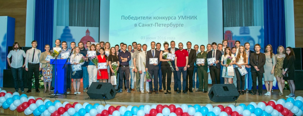 Young Scientists from SPbPU Become Winners in  UMNIK  Program in St. Petersburg 