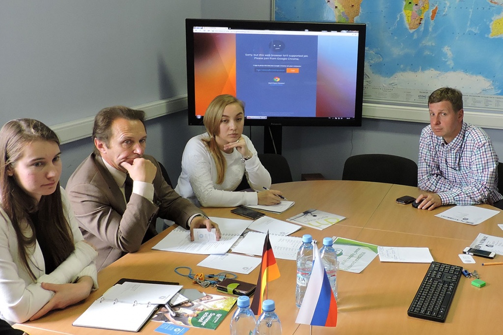 Development of SPbPU Cooperation with Ulm University of Applied Sciences  Germany 