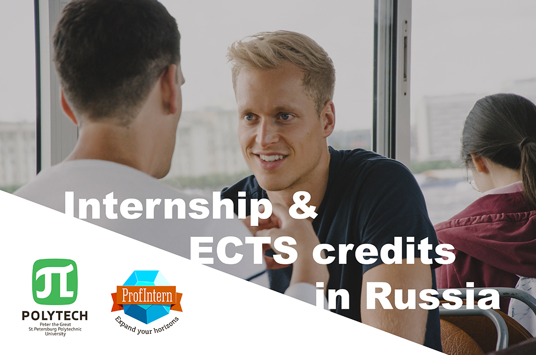 Internship & ECTS credits in Russia