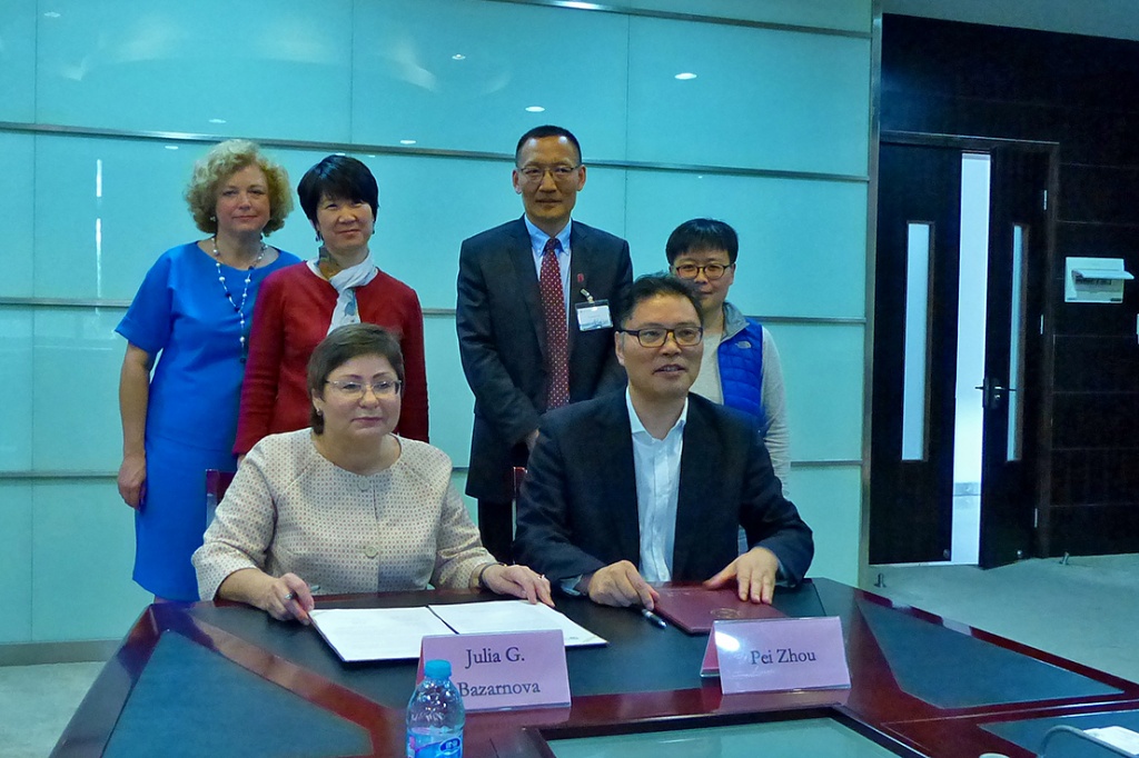 Cooperation between SPbPU and Shanghai Jiao Tong University (China) has developed further
