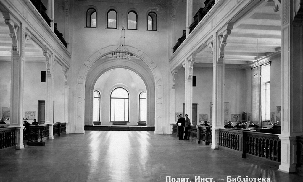 Library hall. 1900-1910s 