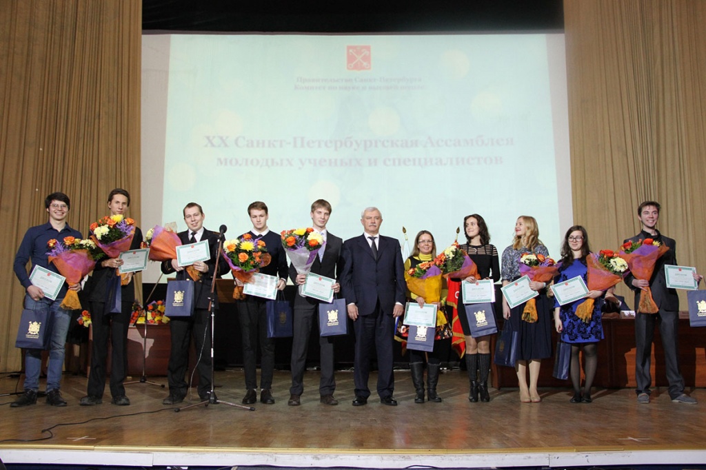 SPbPU tops the competition for grants and scholarships of the St. Petersburg Administration