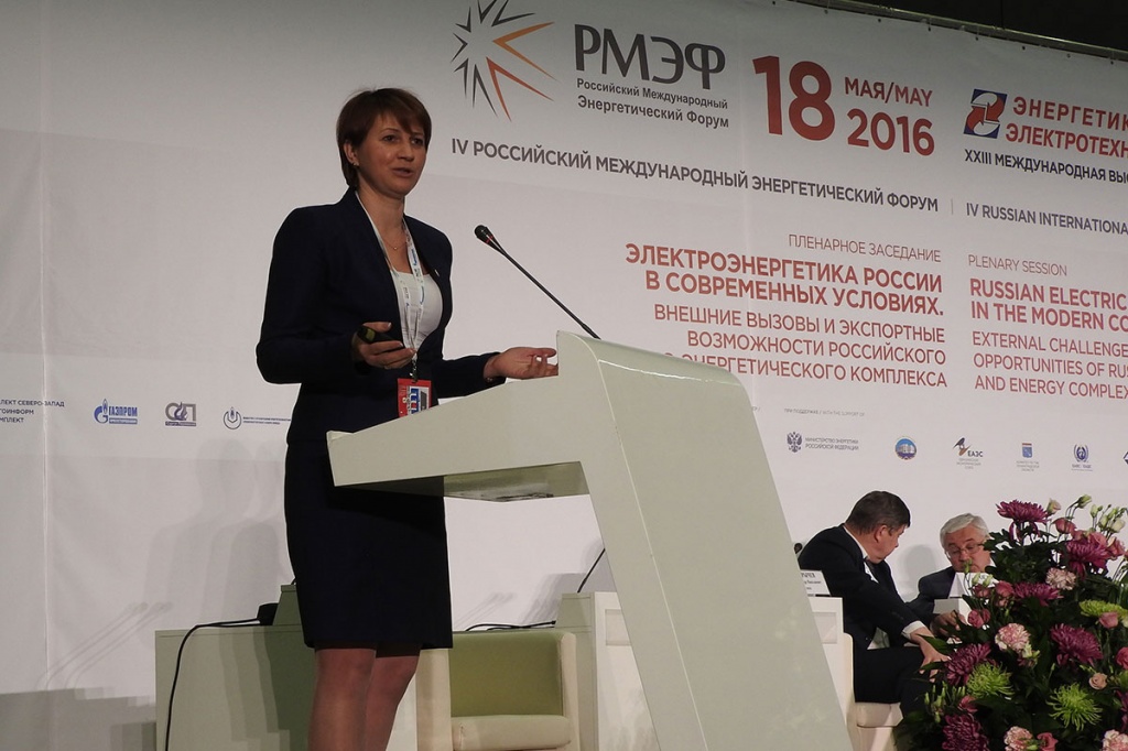 SPbPU Took Part in the 4th Russian International Energy Forum 