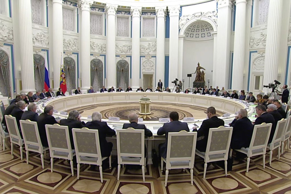 the Meeting of the Presidential Council for Science and Education 