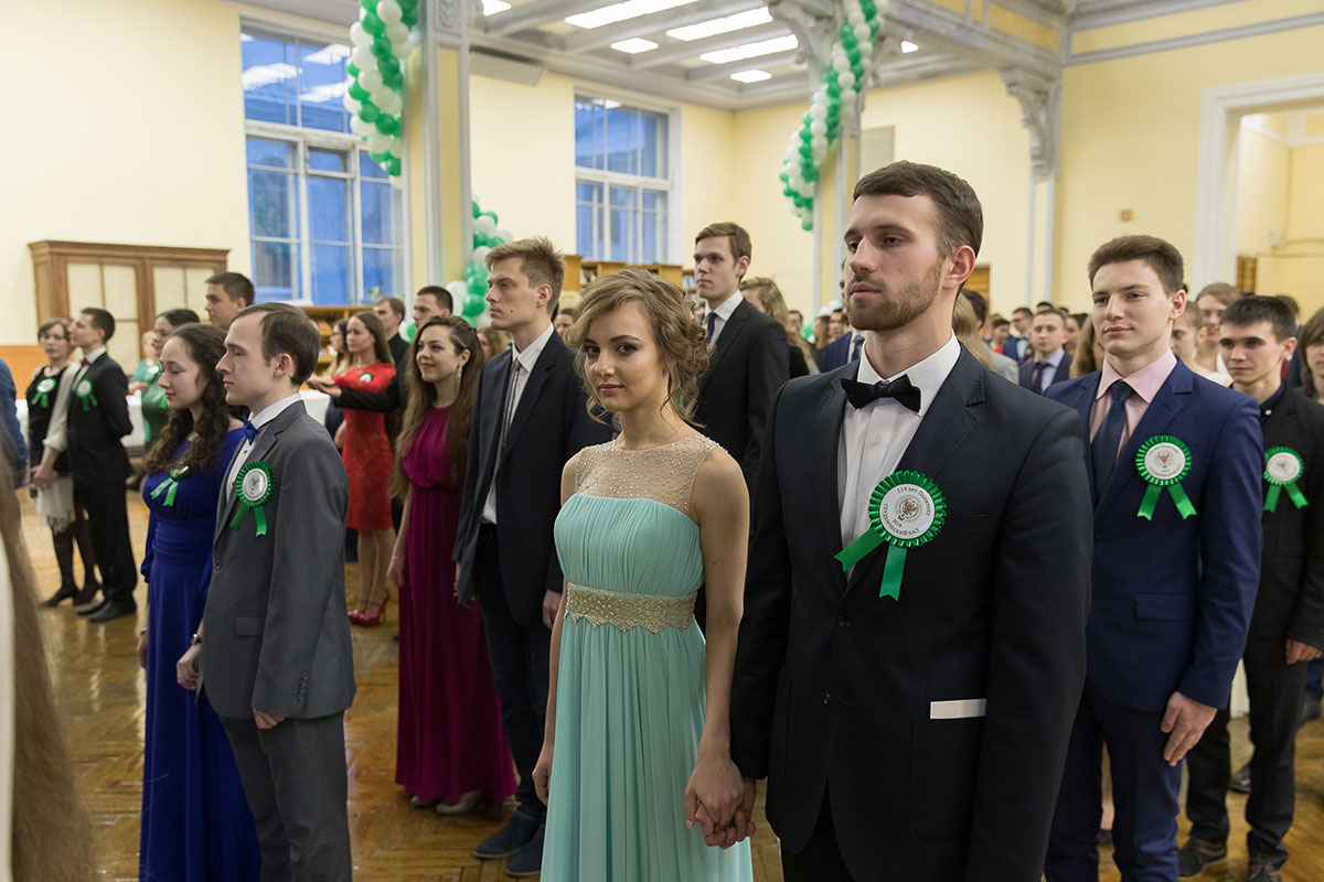Best students celebrated the birthday of their alma mater at the ball  