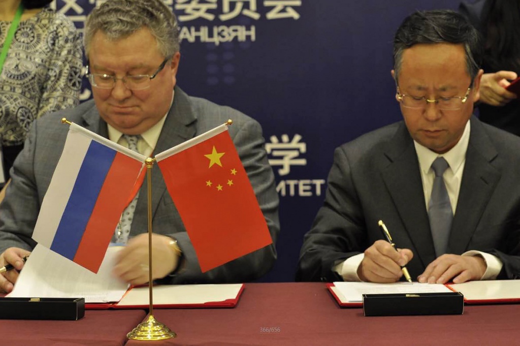 Russian-Chinese Center for Alliance between Medicine and Biotechnology Opened in Shanghai