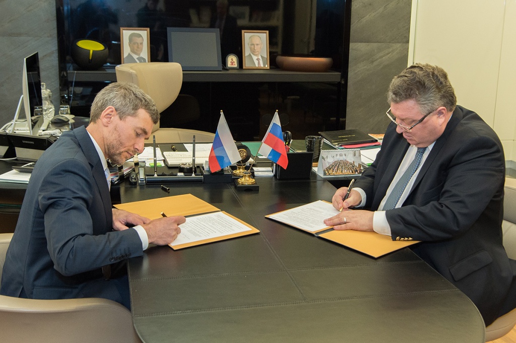 Polytech and Mendeleev Institute of Metrology signed a cooperation agreement