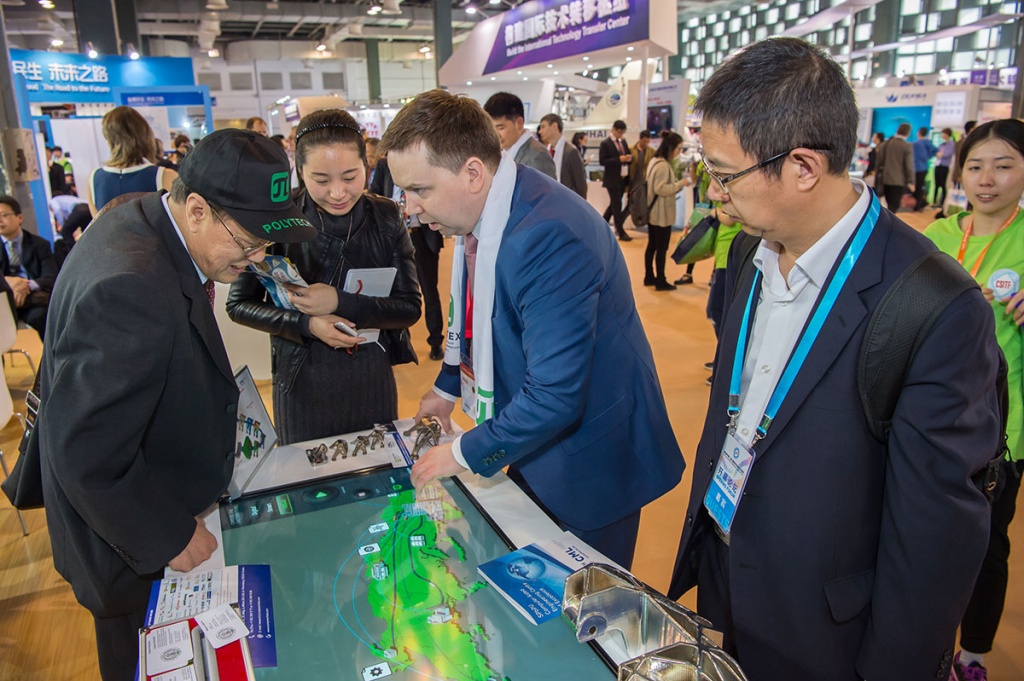 SPbPU Signs a Number of Cooperation Agreements during the 4th Shanghai International Exhibition of Technology