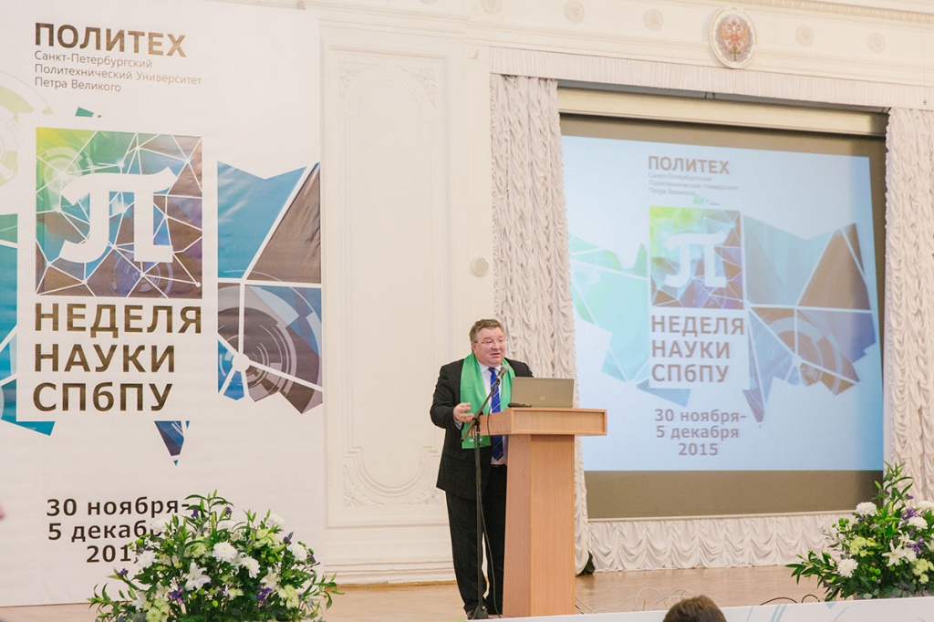 Participants of 44th “Week of Science in SPbPU” Welcomed by Astronauts of International  Space Station