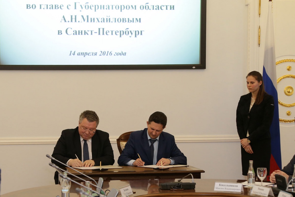 Peter the Great St. Petersburg Polytechnic University and South-West State University are on Course for Cooperation