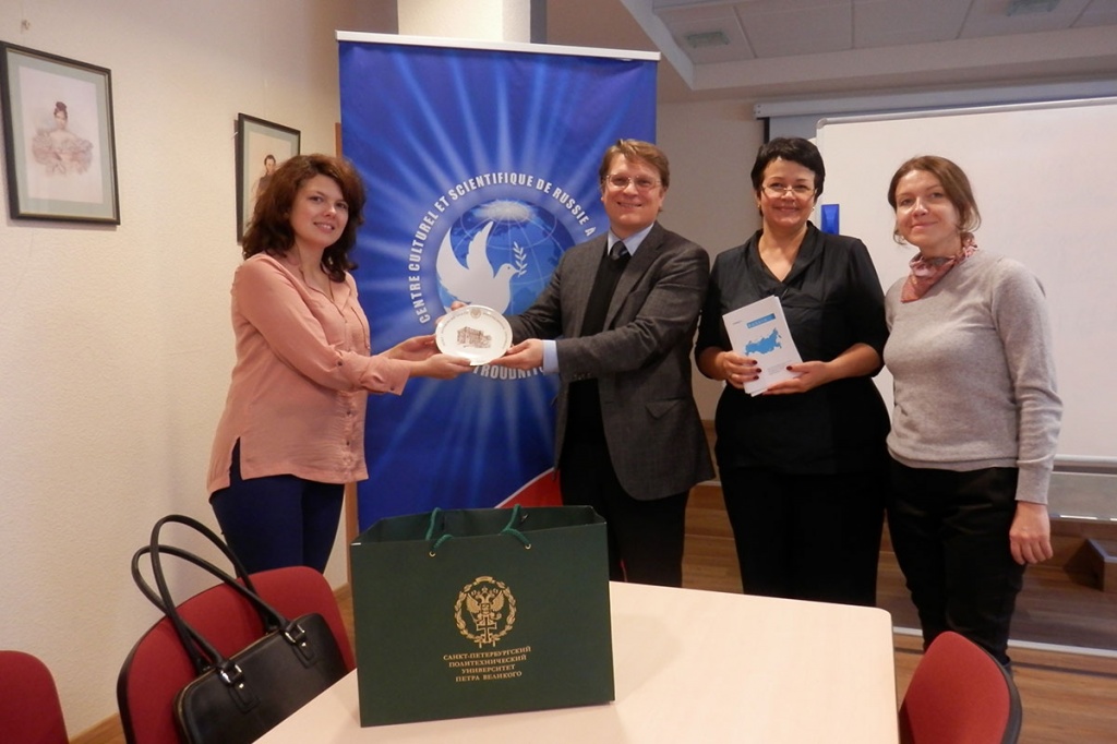 Partnership of Polytechnic University and Rossotrudnichestvo in the Grand Duchy of Luxembourg  