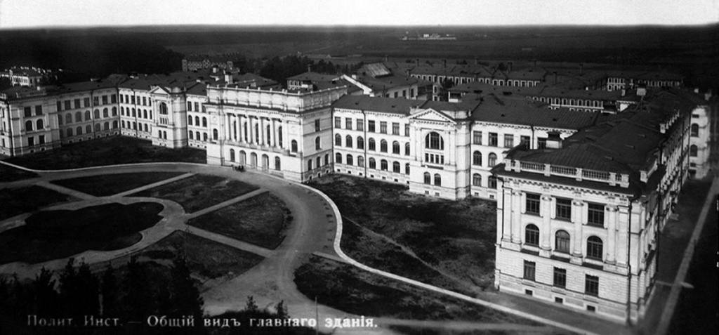 19 февраля по старому стилю в 1899 году был основан Санкт-Петербургский политехнический институт