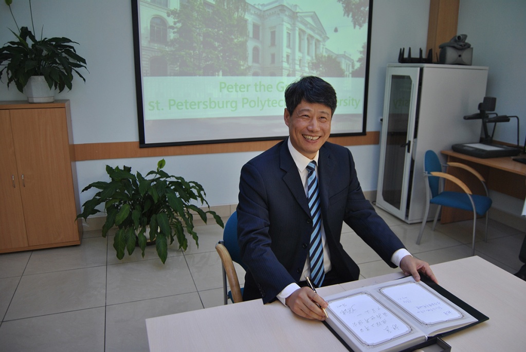 New steps in cooperation between Jiangsu Normal University and SPbPU