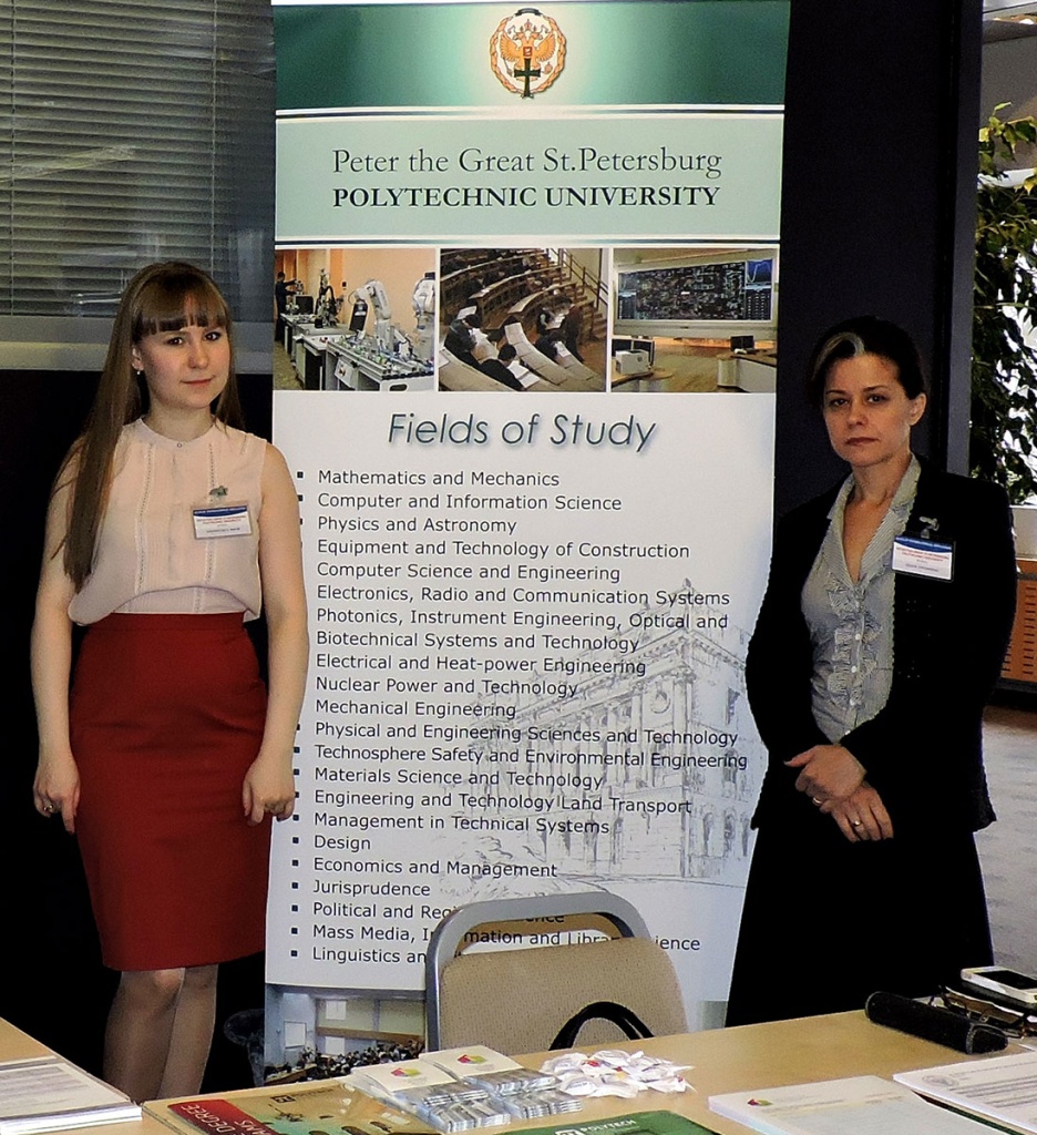 SPbPU Took Part in the Exhibition  Days of International Education 