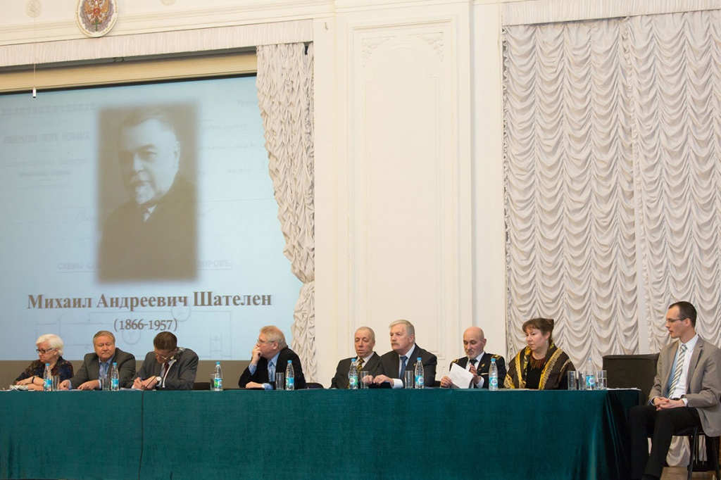 SPbPU Hosted the International Conference Dedicated to the 150th Anniversary of M.A. Shatelen