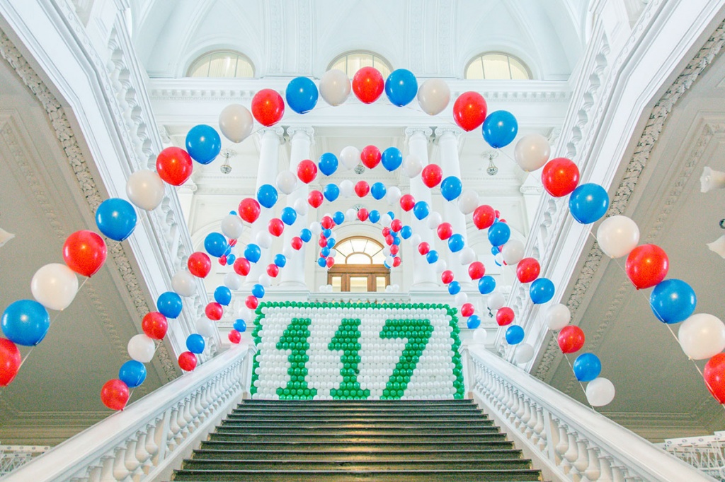 Санкт-Петербургский политехнический университет Петра Великого отмечает день рождения