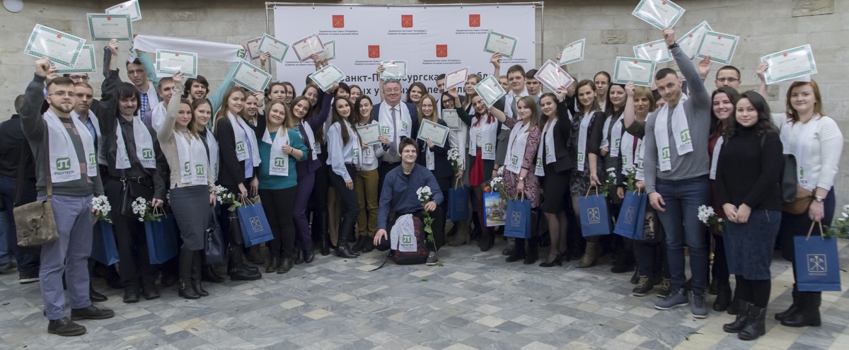 Among the Best Students and Young Scientists of St. Petersburg – 174 Polytechnics 