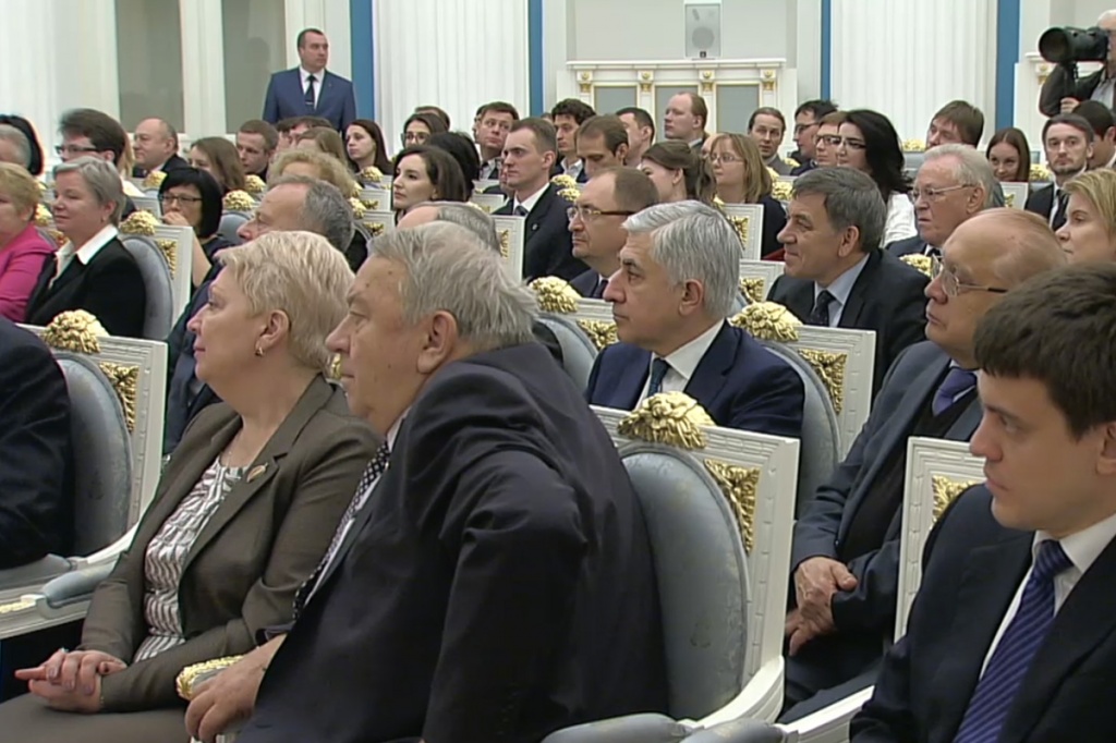 The Kremlin bestowed president’s awards upon outstanding young scientists 