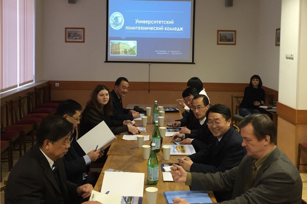 Polytechnic College held a meeting with colleagues from China