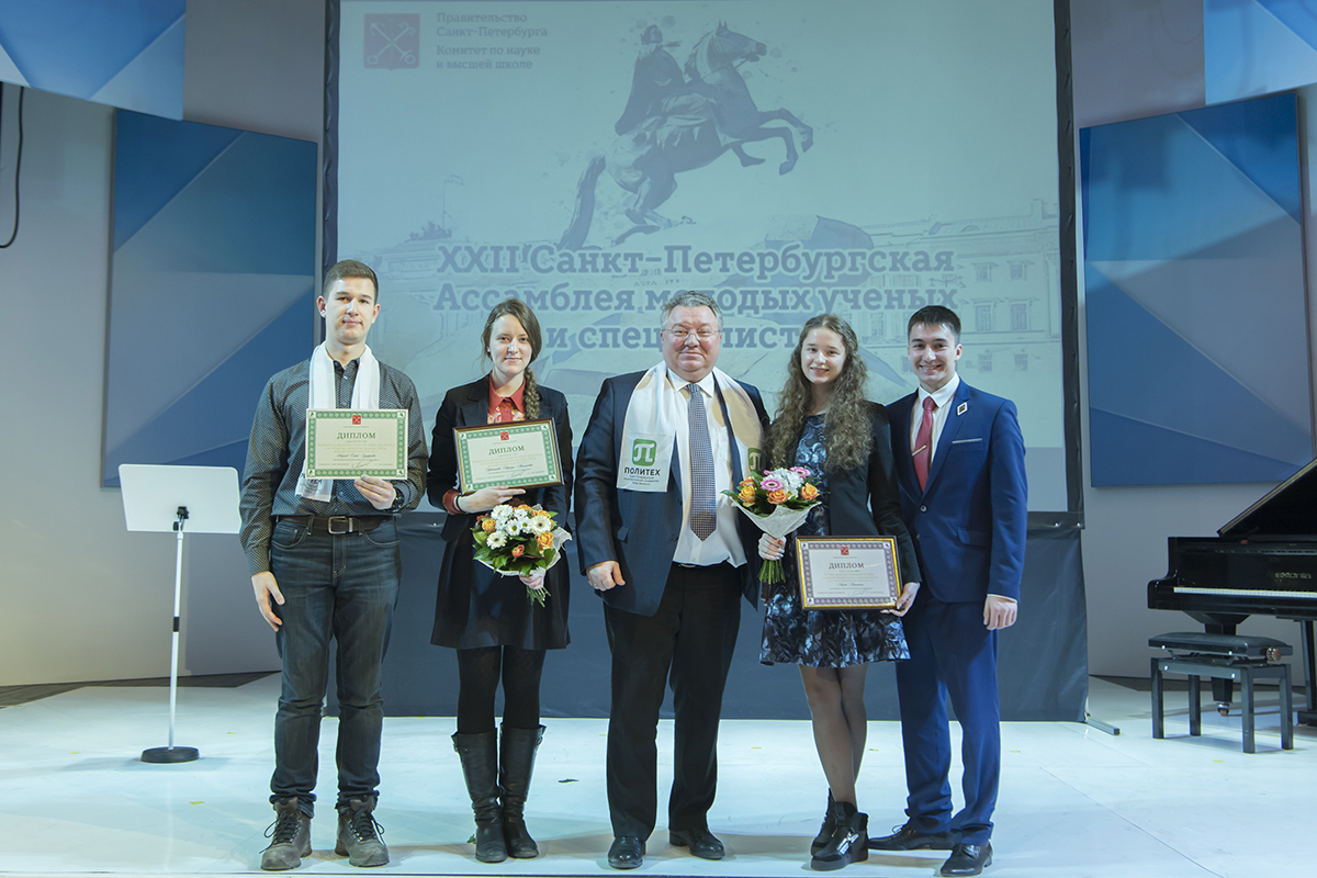 Among the Best Students and Young Scientists of St. Petersburg – 174 Polytechnics 