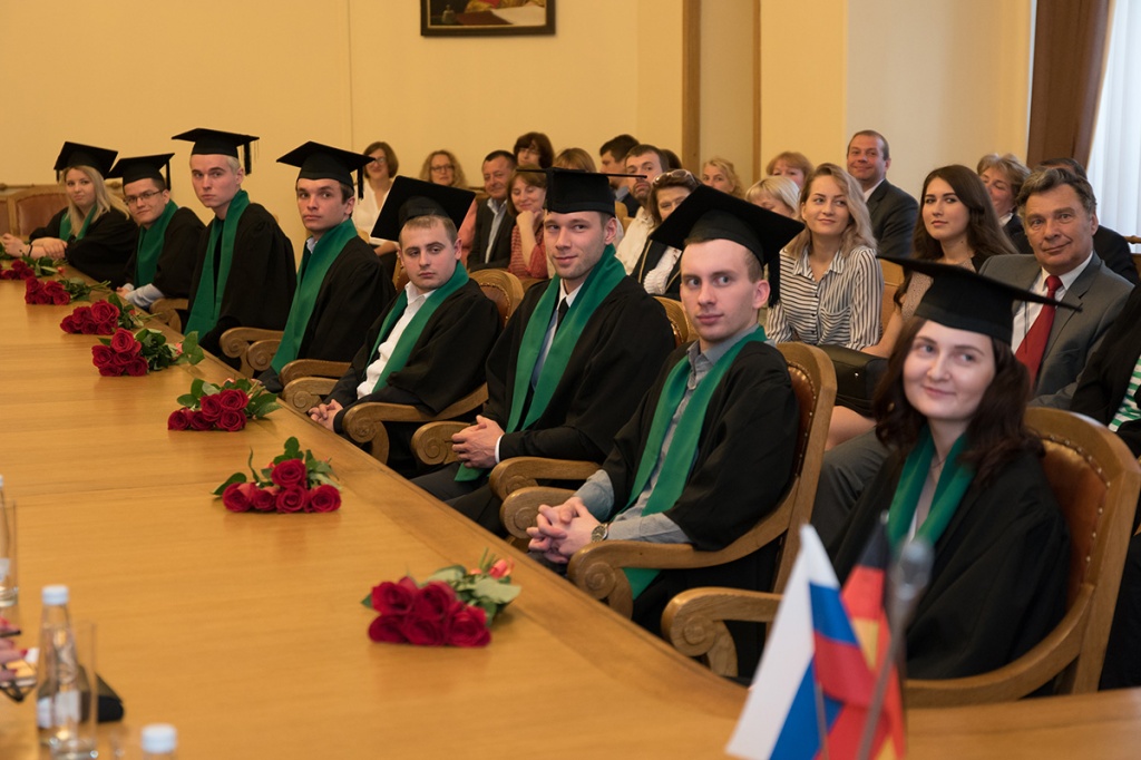 First Graduates of the  Industrial Management Educational Program 