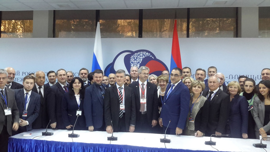 The Extension of Armenian-Russian Cooperation