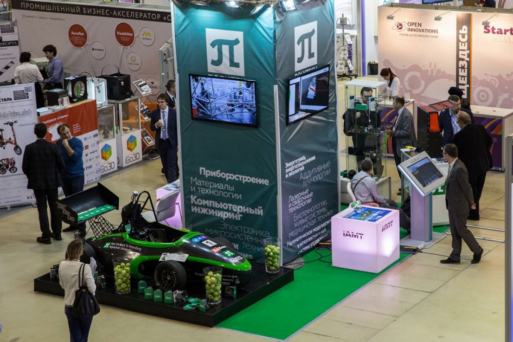 SPbPU took part in the Open Innovations Forum