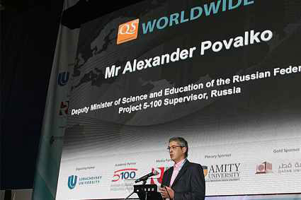 The Polytechnic University Shared its Experience in the Sphere of International Educational Programs at QS WORLDWIDE Conference