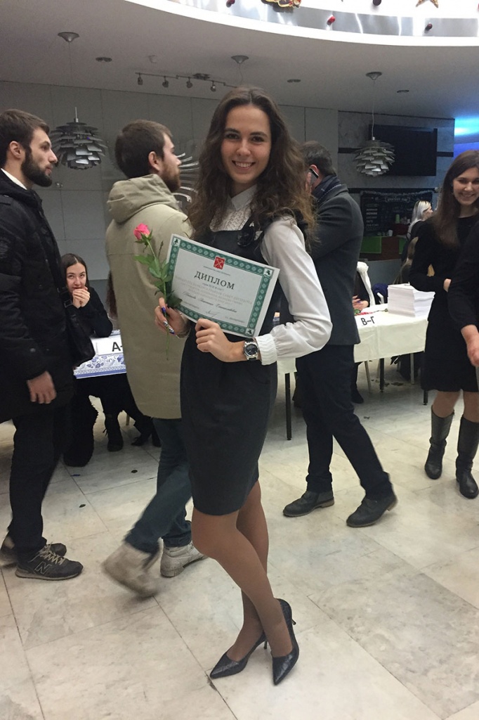 Anastasiya Tabakova, first year master's degree student, Institute of Industrial Economics and Management