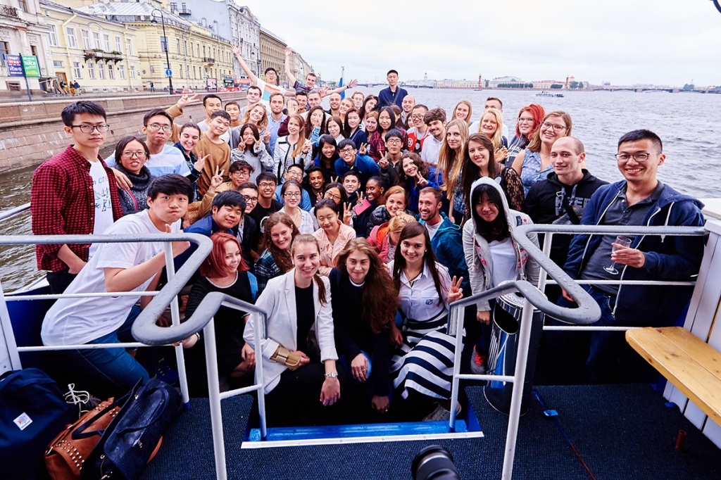 International Polytechnic Summer School International Polytechnic Summer School