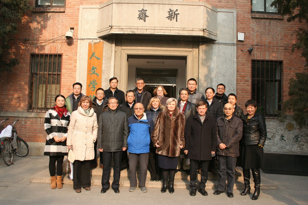 Presentation of Joint Scientific Project in Tsinghua University