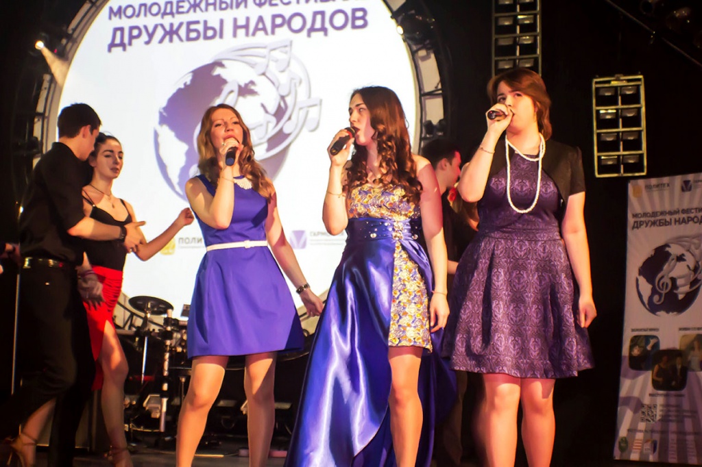 SPbPU Hosted the Youth Festival of Peoples' Friendship