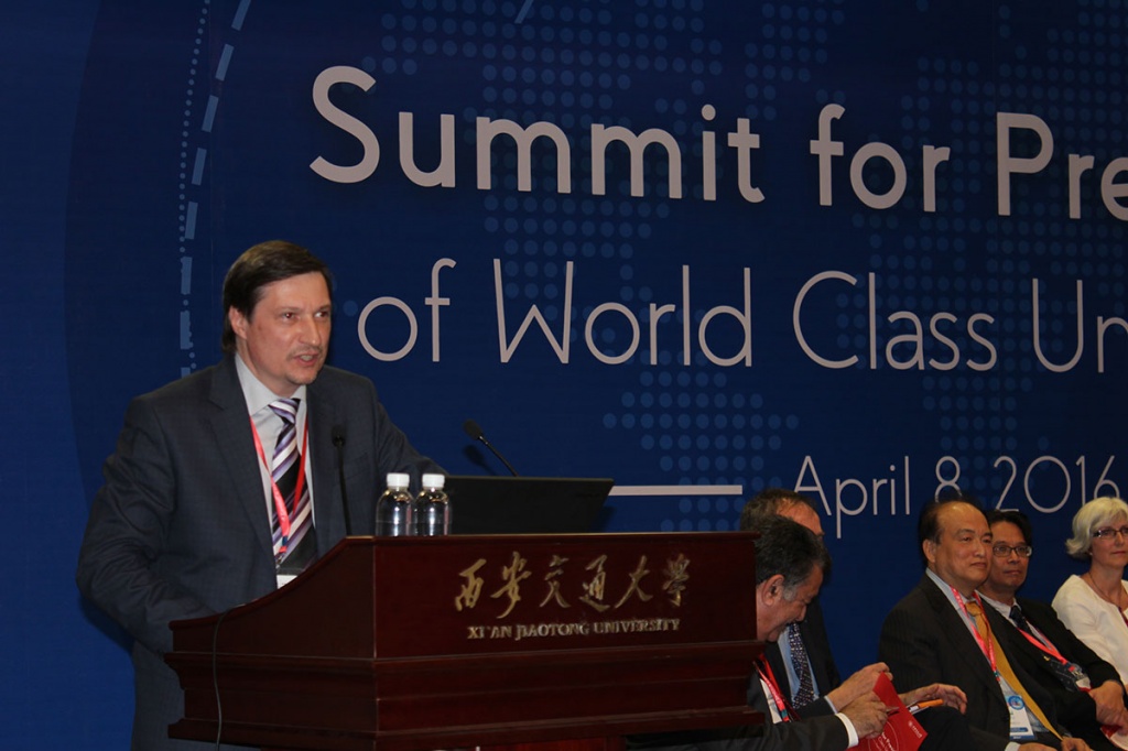 Delegation of SPbPU Took Part in the Global Summit of World's Leading Universities  