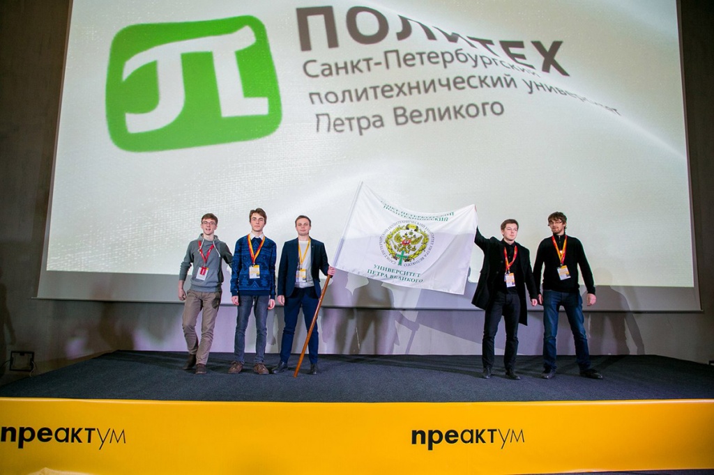 Polytech team among top winners of the National Contest  Preactum Cup 