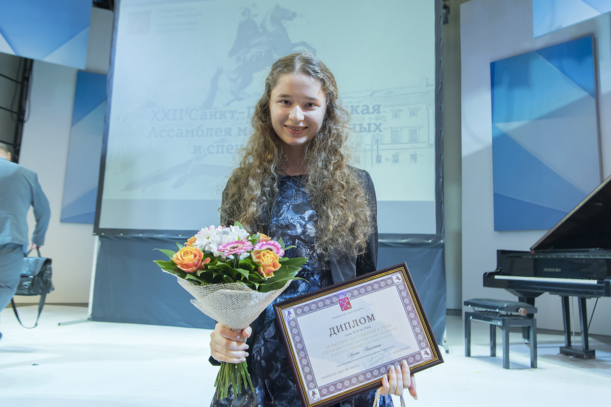 Among the Best Students and Young Scientists of St. Petersburg – 
174 Polytechnics
 