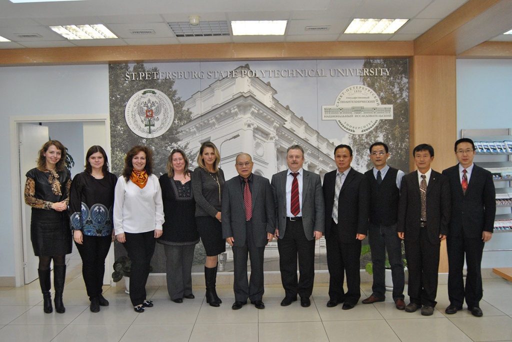 The delegation of the Ocean University of China at SPbPU