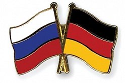 Russia–Germany 2016: Joint research by Russian and German universities