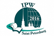 International polytechnic week 2016