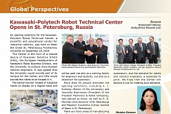 Kawasaki-Polytech center to open in St.Peterspurg. Global Perspectives