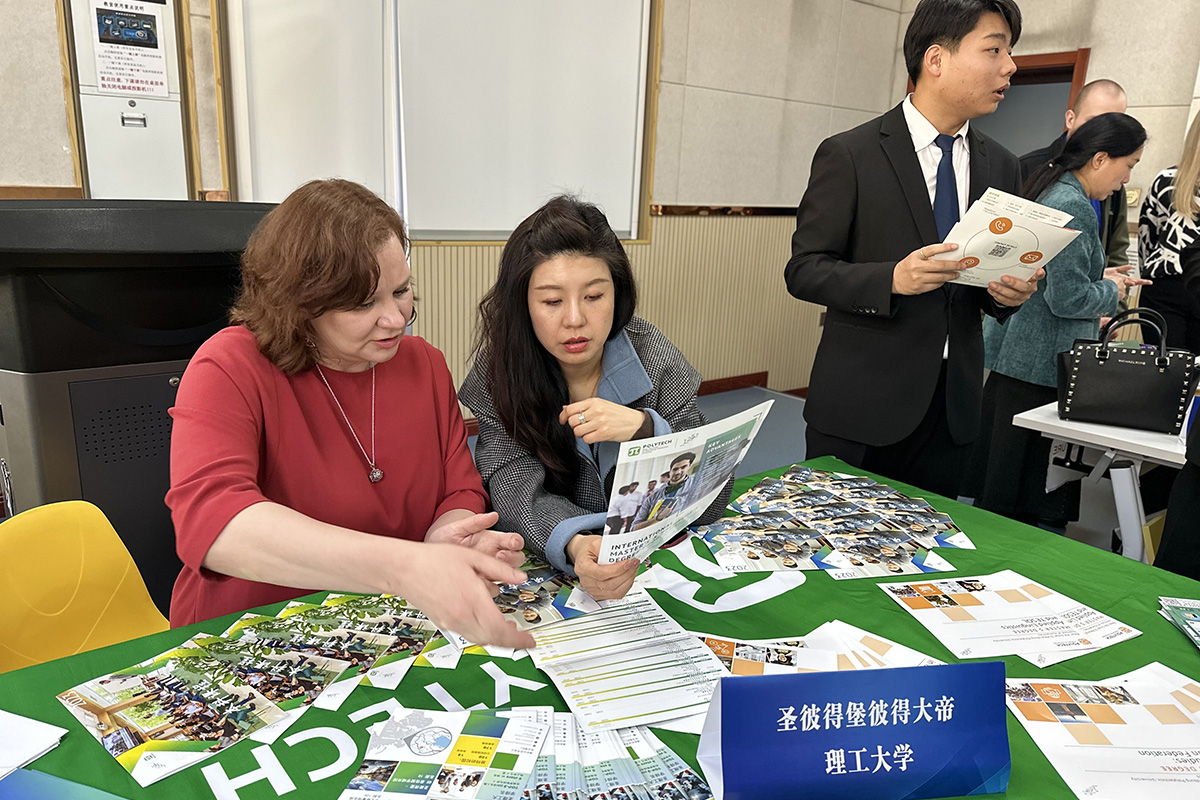 Polytechnic University at the traveling exhibition in China