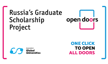 Open Doors: Russian Scholarship Project