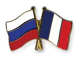 Russia–France 2017: Research in the priority fields involving French research institutions and universities