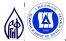 Russia–Shanghai (China) 2017: international competition in association with the Shanghai Academy of Social Sciences