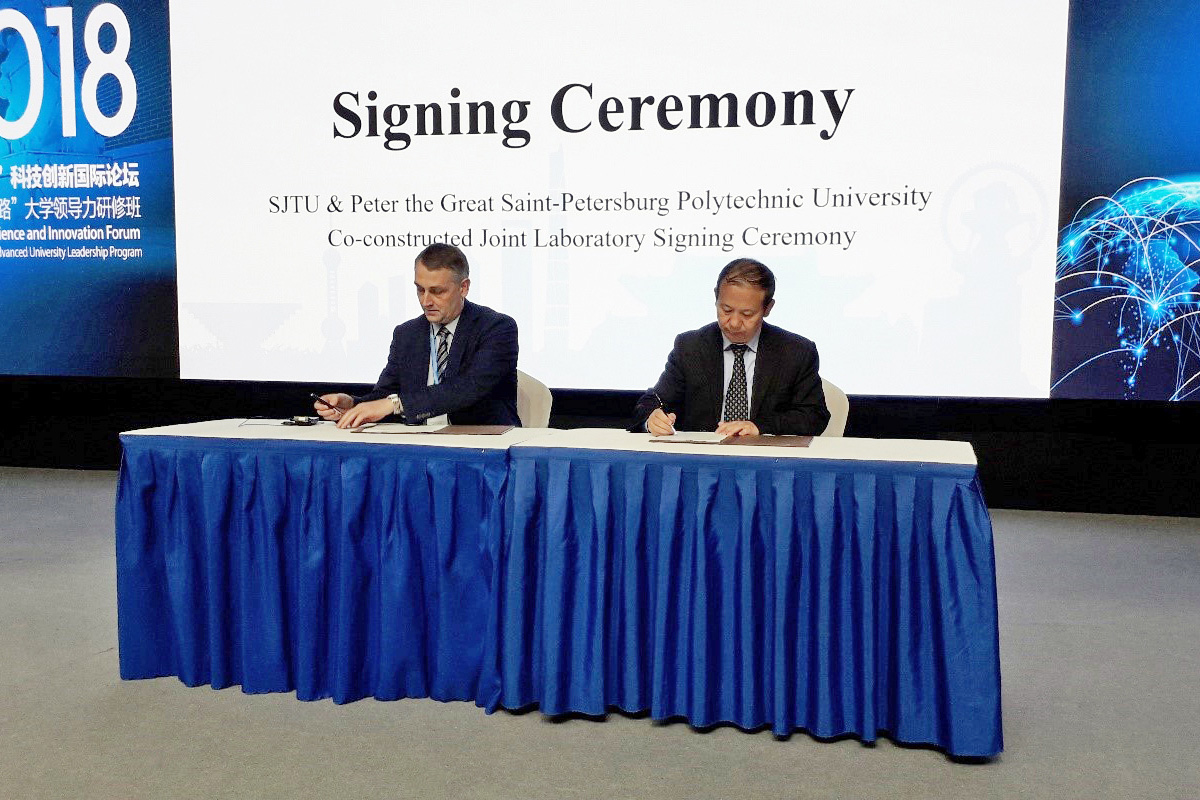 Polytechnic University Expands its Partner Network in China